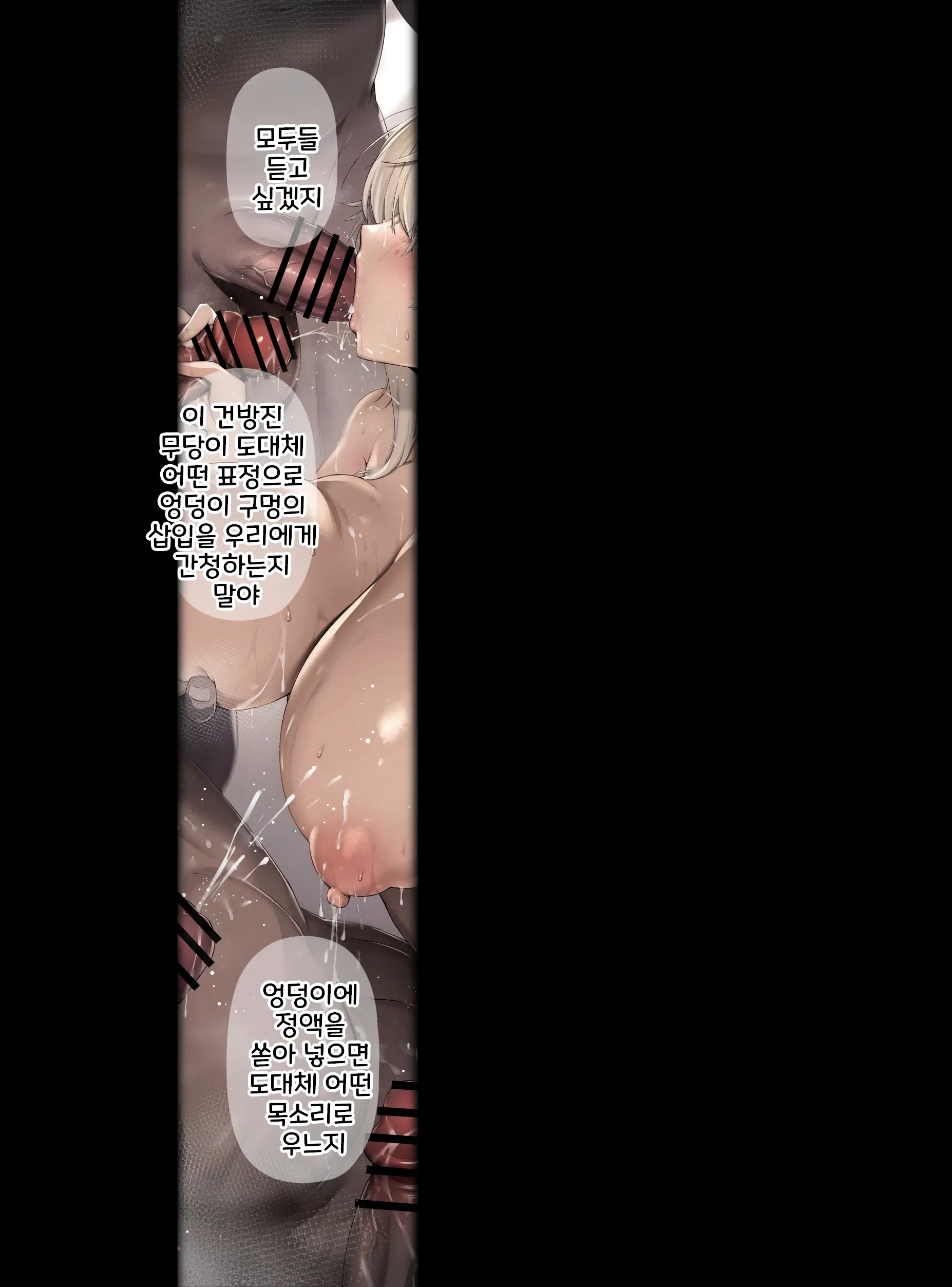 Miko To Mura No Otoko-Tachi Ga Kurikaeshi Majiwaru To Iu Himatsuri No Mura De Nakayoku Natta Kawaii Mura Musume